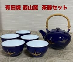 有田焼 西山窯 茶器セット 湯呑み5客 急須 - メルカリ