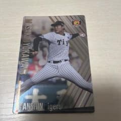 及川雅貴 阪神タイガース トレーディングカードのサムネイル