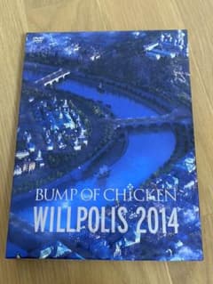 BUMP OF CHICKEN/WILLPOLIS 2014〈初回限定盤・2枚…のサムネイル