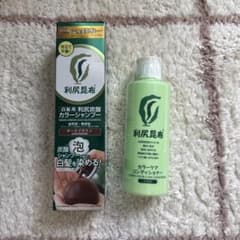 利尻昆布 カラーシャンプー コンディショナー - メルカリ