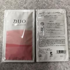 DUO ザ リンクルホワイトマスク 1枚入り 2点セットのサムネイル