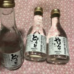 値下げ＊芋焼酎・麦焼酎　180mlミニボトル3本セット＊のサムネイル