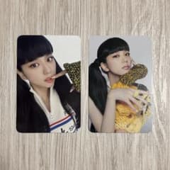 BLACKPINK ジス Born Pink フォトカードキット トレカ - メルカリ