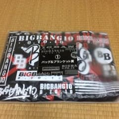 BIG BANG ビックバン 一番くじ バック＆ブランケット賞のサムネイル