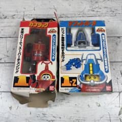 ビーロボ カブタック ザブットパーツセット バンダイ - メルカリ