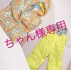 スノーウェア 100のサムネイル