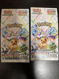 ポケモンカード テラスタルフェスex 2BOX シュリンクなし ペリペリなし