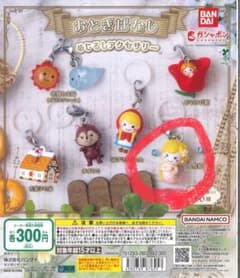 おとぎばなし　めじるしアクセサリー　人魚姫のサムネイル