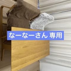 使用期間半年程度  無印良品  リビングでもダイニングでもつかえるテーブル 椅子のサムネイル