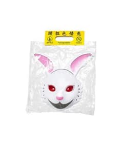 FR2 Fxxking Rabbits Face Mask (お面)のサムネイル