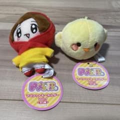 P丸様。 マスコットキーホルダー Vol.1 2点セットのサムネイル