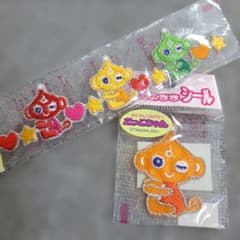 アップリケ　レトロ　ハンドメイド　だっこちゃん 刺繍シール ワッペンのサムネイル