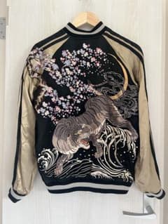 SATORI 安土桃山時代 狩野山楽 虎と桜の刺繍 スカジャン SATORI 安土桃山時代 狩野山楽 虎と桜の刺繍 スカジャン - メルカリ