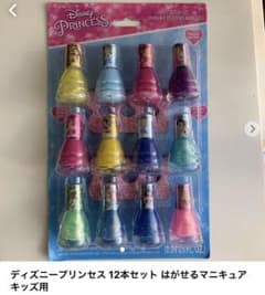 専用　マニキュアのサムネイル