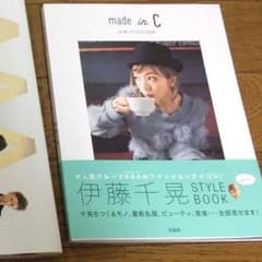 あたうのloveさん専用のサムネイル