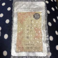 するるのおめぐ実のサムネイル