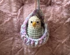 インコ あみぐるみ キーホルダー ハンドメイド　ウォールバスケット付きのサムネイル