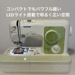 ブラザー電子ミシン A35-LG ELU52 美品 使用頻度低 - メルカリ