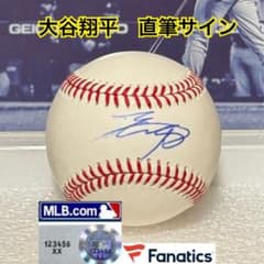 ドジャース 大谷翔平 2021年 直筆サイン ボール MLB Fanatics - メルカリ