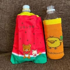 リラックマ　ペットボトルカバースイカ柄のみのサムネイル