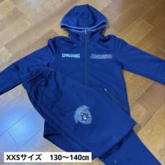 横浜ビーコルセアーズ ジャージ XXS セットアップ ジュニア キッズ