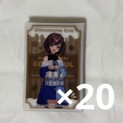 絵名 クリアカード ローソン コラボのサムネイル