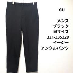 GU メンズ ブラック Мサイズ 321-335329 イージーアンクルパンツ