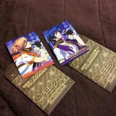 うたプリ ミニノート(2つセット)のサムネイル