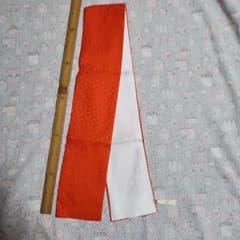 オレンジ色 花柄 重ね襟 絹100%のサムネイル