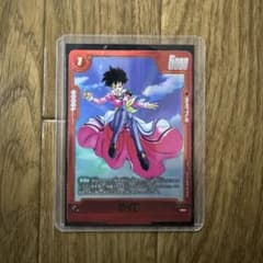 ビーデルR★ビジュアルパラレル4枚セット誇り高き戦闘民族 フュージョンワールド ビーデル パラレル R ビジュアルレア FB08-019