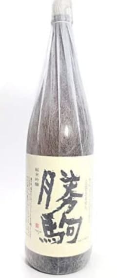 特価❗️貴重❗️1800ml勝駒純米吟醸のサムネイル