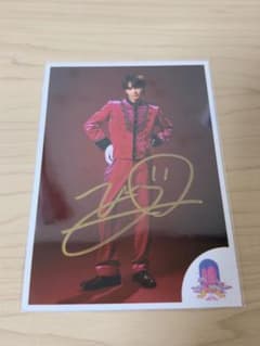 超特急 タクヤ 生写真 サイン - メルカリ