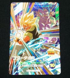 ☆ドラゴンボールスーパーダイバーズ☆SDV8-044 GDR ゴジータ:BR