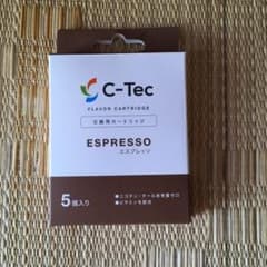 C-Tec カートリッジ エスプレッソのサムネイル