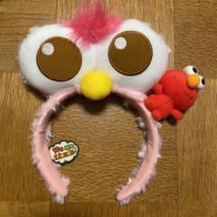 USJ モッピー カチューシャのサムネイル