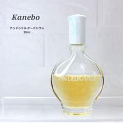 【新品】カネボウ アンドゥミル オードトワレ 30ml 廃盤 希少】カネボウ アンドゥミル オードトワレ 30ml ボトルタイプ