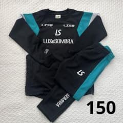 LUZeSOMBRA ジャージ上下セット 150 LUZeSOMBRA ジャージセット 150 ジャージ上下 - メルカリ