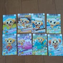 たまごっち アドレスカード ききっち14枚セット - メルカリ
