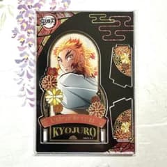 Thumbnail of 【未開封品】鬼滅の刃 螺鈿風シリーズ アクリルスタンド 煉獄杏寿郎