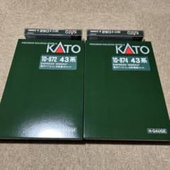 KATO C62 2、3号機＋急行ニセコ 基本増結フルセット - メルカリ
