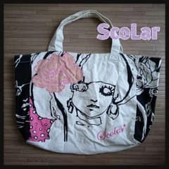 ScoLar 難ありトートバッグのサムネイル