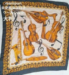 あんみつ＊マニプリ　未使用タグ付き　ウールシルク　大判　ショール　ストール あんみつ様専用＊マニプリ 未使用タグ付き ウールシルク 大判 ショール