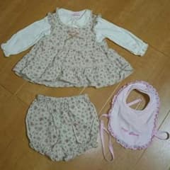 Rin様専用！のサムネイル