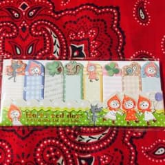 赤ずきん 付箋のサムネイル