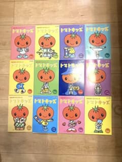 トマトキッズ　七田のサムネイル