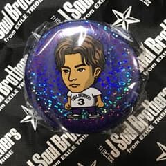 登坂広臣ミラーのサムネイル