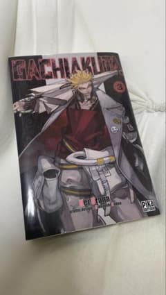 （フランス語）GACHIAKUTA 3巻 漫画のサムネイル