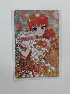 おねがいアイプリ　サインカード ハッピーバースデー！レッド ナナ　おまけ付きのサムネイル