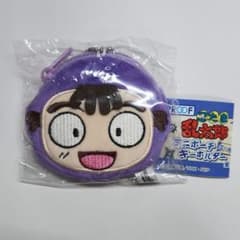 忍たま乱太郎 ミニポーチキーホルダー 三の段 尾浜勘右衛門のサムネイル