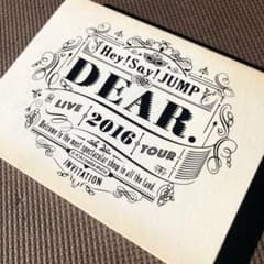 Hey! Say! JUMP DEAR DVDのサムネイル